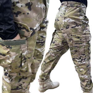 Spodnie Wojskowe Multicam Taktyczne Bojówki